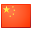 RentNow.My Chinese Version